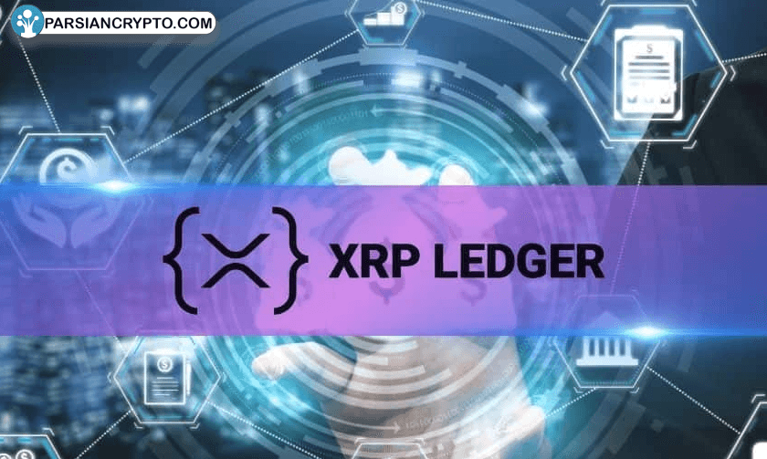 رونمایی متفاوت ریپل با یکپارچه‌سازی Lumina برای سرویس‌های اوراکل در XRP لجر! عکس