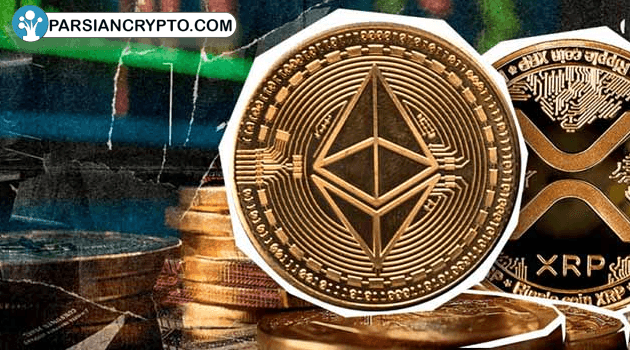 آیا ریپل می‌تواند به زودی جایگاه اتریوم را تهدید کند؟ عکس