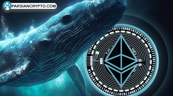 نهنگ‌ها دست به کار شده‌اند: آیا الگوی تاریخی ۲۰۱۷ اتریوم دوباره تکرار می‌شود؟ عکس