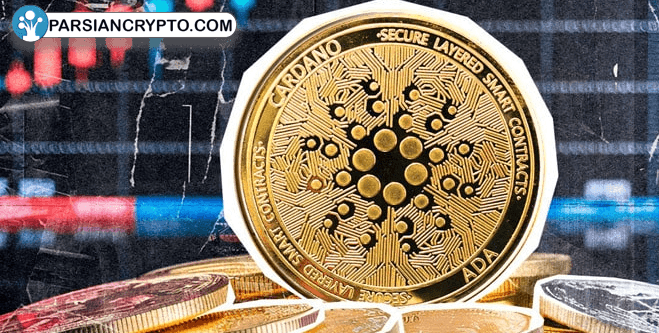 اوج شگفت‌انگیز کاردانو: چرا ADA در یک روز ۲۰ درصد رشد کرد؟ عکس