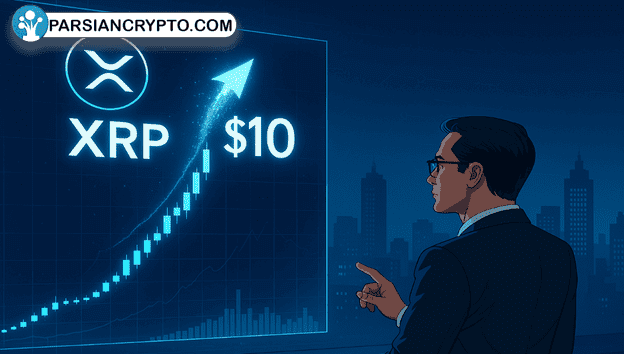 نمودار قیمت XRP و تحلیل بازار کریپتو