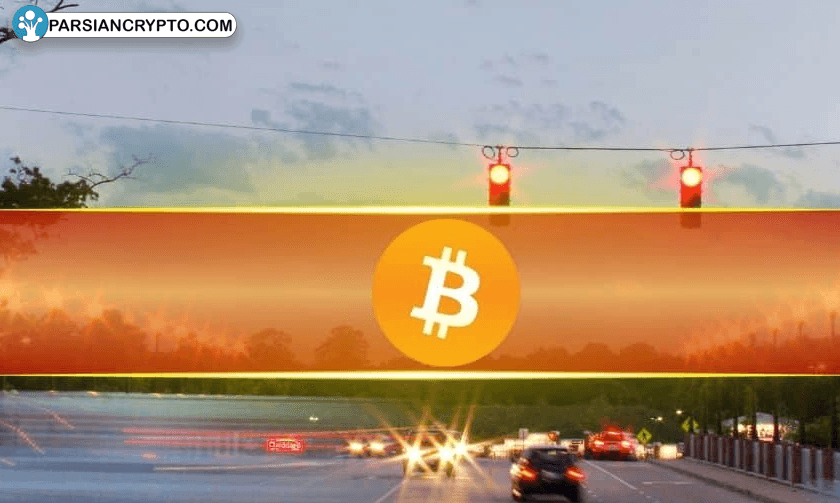 اصلاح قیمت بیت کوین پس از اوج $۸۹,۰۰۰؛ چهار عامل کلیدی! عکس