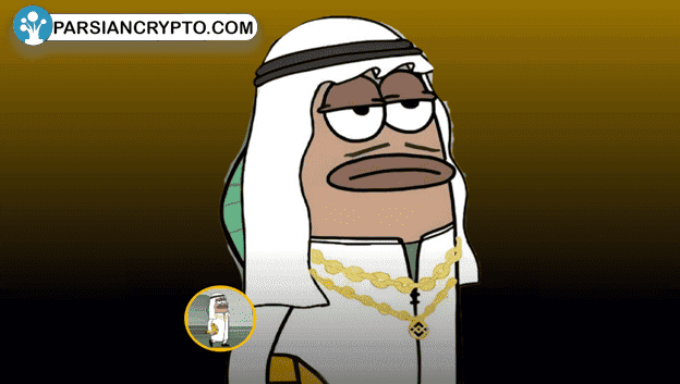 نمودار قیمت MUBARAK با رشد قابل توجه