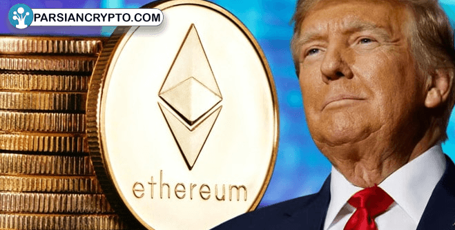 اتریوم در کانون توجه: آیا برنامه‌ریزی آمریکا برای خرید، قیمت را به ۴,۰۰۰ دلار می‌رساند؟ عکس