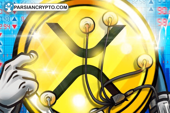 آیا نرخ سرمایه‌گذاری منفی XRP به معنای فرصت خرید یا فروش است؟ عکس