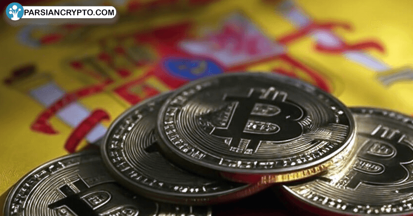 آینده روشن با BBVA: ورود به بازار معاملات رمزارز در اسپانیا با مجوز رسمی عکس