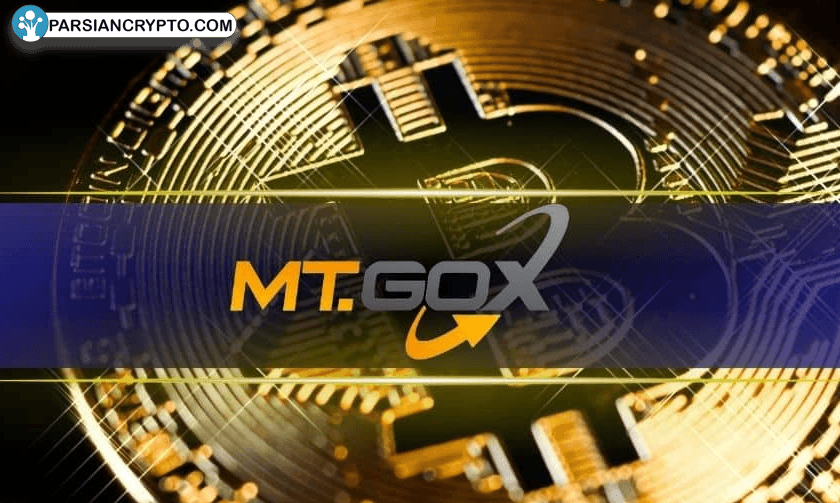 آیا Mt Gox با انتقال دوباره بیت کوین بازار را تکان می‌دهد؟ عکس