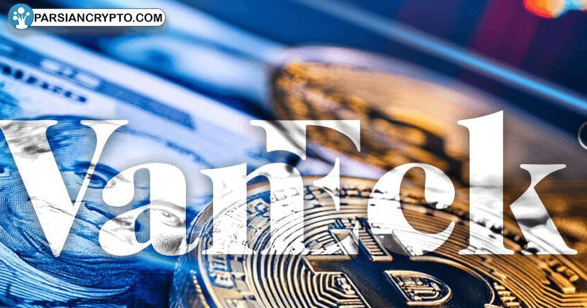 اصلاح بیت کوین، نوید‌بخش رشد؛ تقاضای نهادی در اوج! عکس