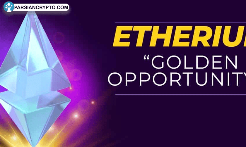 آیا زمان جهش اتریوم نزدیک است؟ فرصت طلایی زیر $۱۸۰۰ عکس