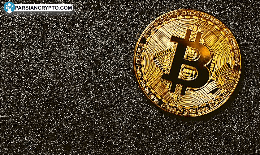کاهش ۵۰٪ عرضه داغ بیت کوین؛ آیا نشانگر روند صعودی است؟ عکس