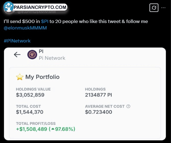 can-pi-network-price-hit-10-as-parody-elon-musk-account-shills-pi-coin-giveaway-