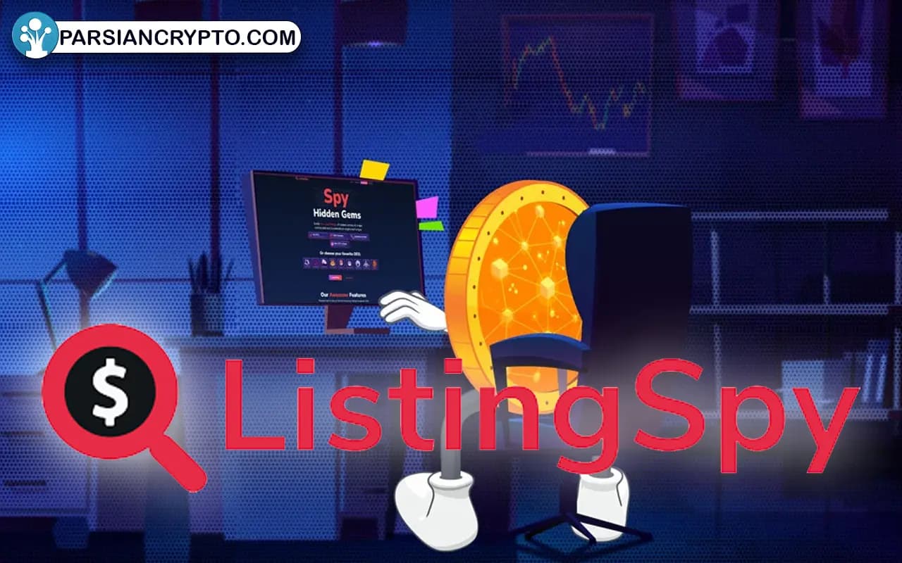 لیستینگ اسپای (Listingspy.net)