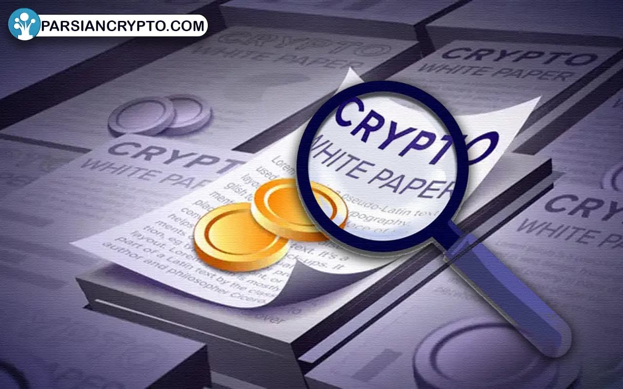 وایت پیپر توکن را بخوانید