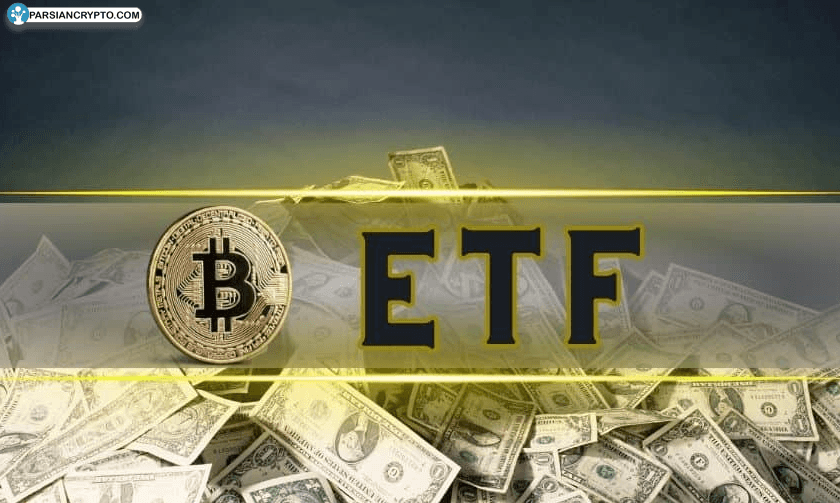رکورد جدید برای ETFهای بیت کوین— ۳.۰۶ میلیارد دلار ورودی در یک هفته! عکس