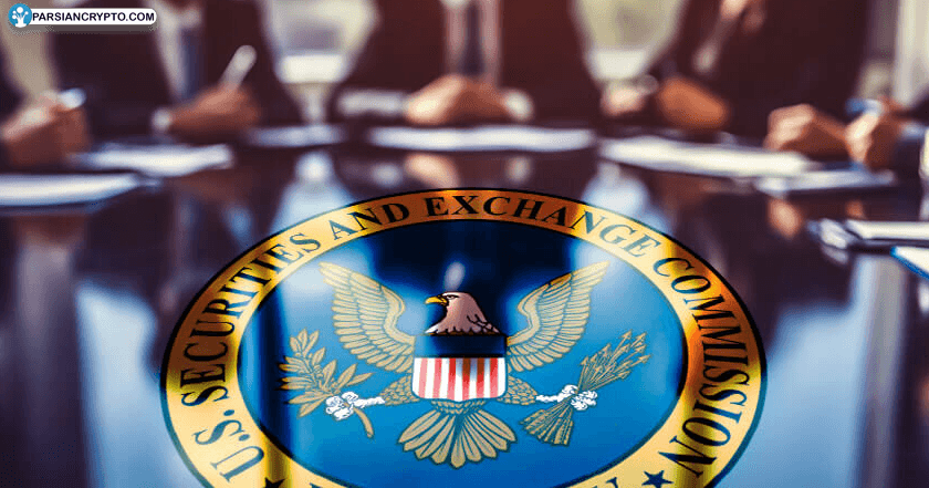 تأخیر جدید SEC؛ تصمیم‌گیری درباره ETF‌های کریپتو تا خرداد ۱۴۰۴ تمدید شد عکس
