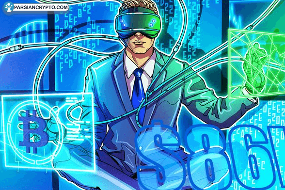 قیمت بیت کوین بالاتر از ۸۶ هزار دلار—آیا نهنگ‌های Bitfinex به نزول فکر می‌کنند؟ عکس