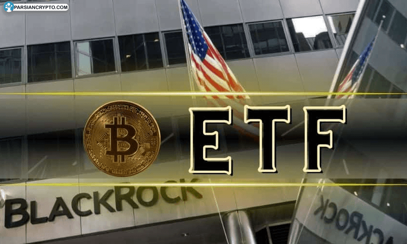 بیت کوین ETF بلک‌راک درخشش بی‌نظیر؛ نزدیک به ۱ میلیارد دلار ورودی در یک روز! عکس