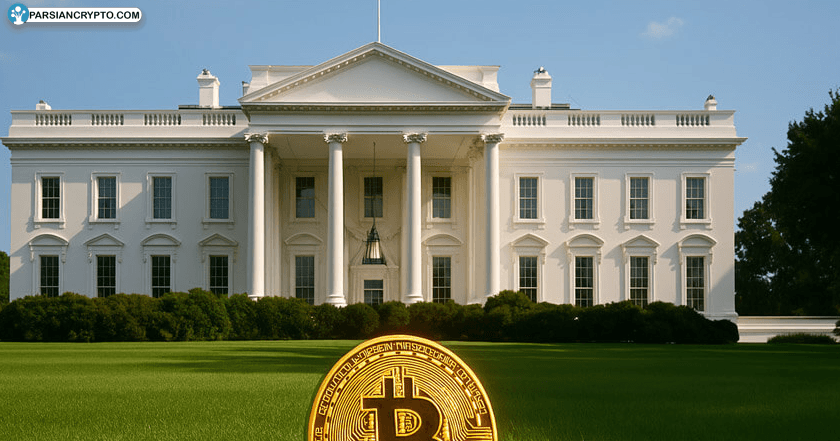 ترامپ و دوران نوینی برای کریپتو: کاهش فشار و رشد نهادهای دیجیتال! عکس