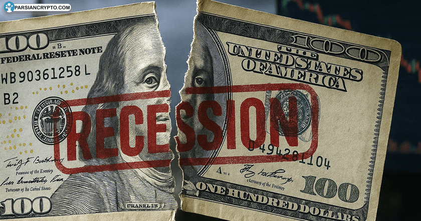 افزایش شانس رکود در بازارهای پیش‌بینی کریپتو با کاهش اقتصادی آمریکا! عکس