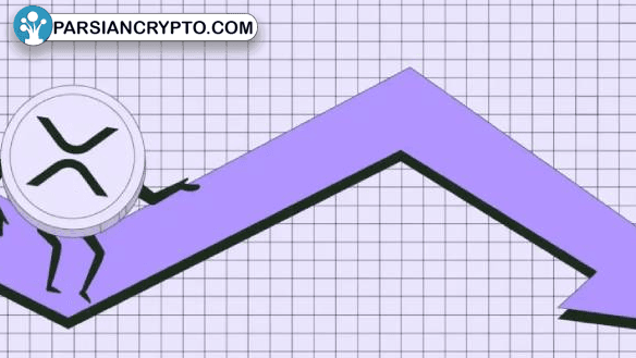 آیا ریپل در برابر فشار فروش جدید سقوط می‌کند؟ تحلیل آخرین تحولات XRP عکس