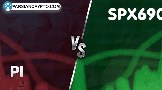 ارزهای دیجیتال امروز؛ SPX۶۹۰۰ در اوج و PI در سقوط! عکس