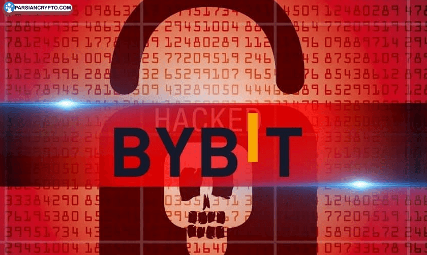 افت سرمایه در Bybit: آیا این صرافی پس از هک ۱.۵ میلیارد دلاری احیا شد؟ عکس
