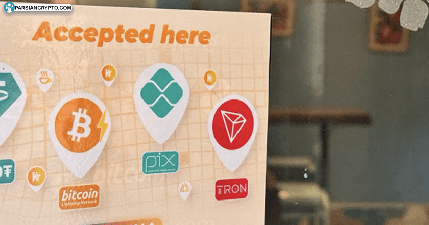 تتر و TRON، پیشگامان انقلاب پرداخت دیجیتال در آرژانتین! عکس