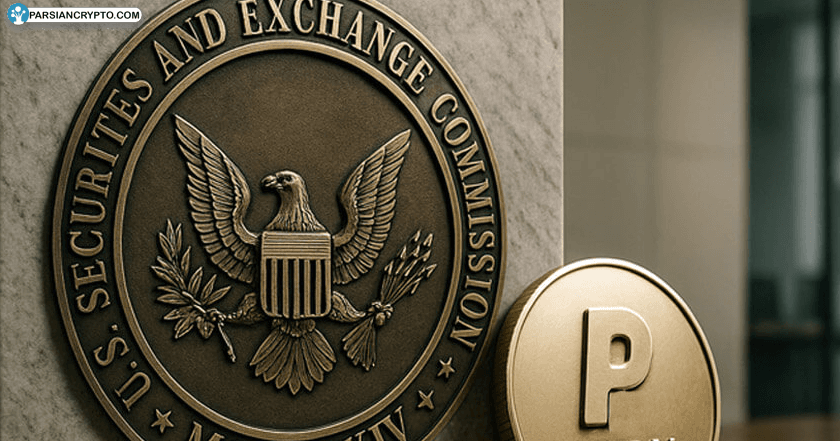 پایان تحقیقات SEC، پیروزی مهم برای PayPal و پیشرفت قانونی PYUSD! عکس
