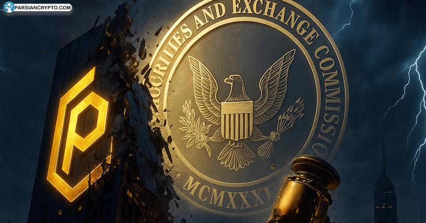 کلاهبرداری ۱۹۸ میلیون دلاری در ارز دیجیتال؛ ضربه محکم SEC به PGI Global! عکس