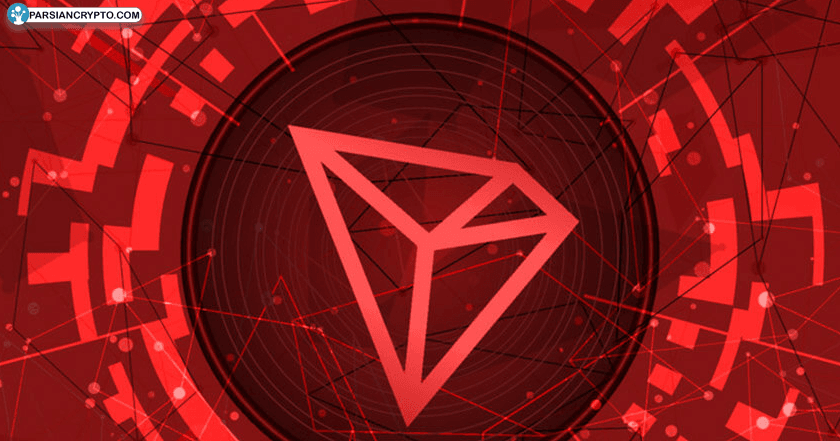 اولین ETF مبتنی بر TRX؛ پذیرش یا چالش برای قوانین استیکینگ آمریکا؟ عکس