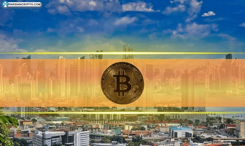 پذیرش بیت کوین و اتریوم در پاناما؛ انقلاب فناوری در پرداخت خدمات عمومی! عکس