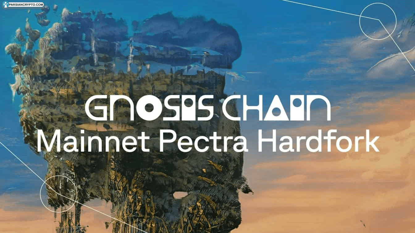به‌روزرسانی بزرگ Pectra در Gnosis Chain؛ تجربه‌ای نو برای کاربران و اعتبارسنج‌ها! عکس