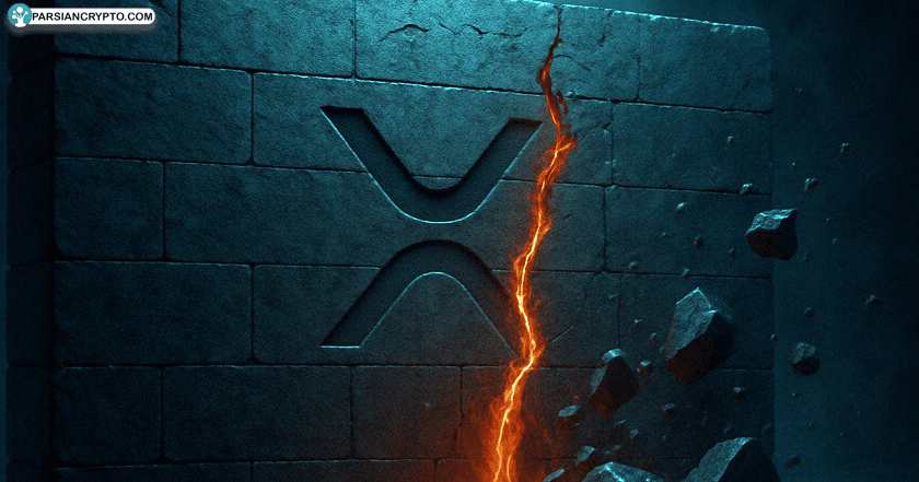افشای حمله مخرب به کیت‌ توسعه‌دهندگان XRP؛ مراقب کلیدهای خصوصی باشید! عکس