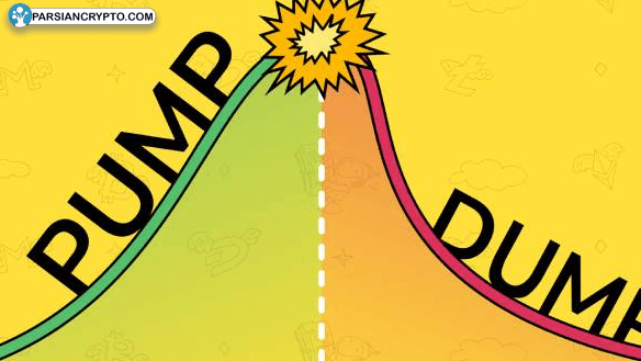دی لیست بایننس؛ جهش صددرصدی یا سقوط ناگهانی؟ عکس
