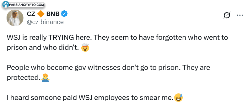 توییت چانگ پنگ ژائو