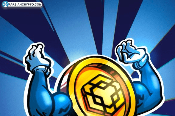 BNB Chain در اوج تاب‌آوری—قدرت و پتانسیل واقعی این آلت‌کوین! عکس