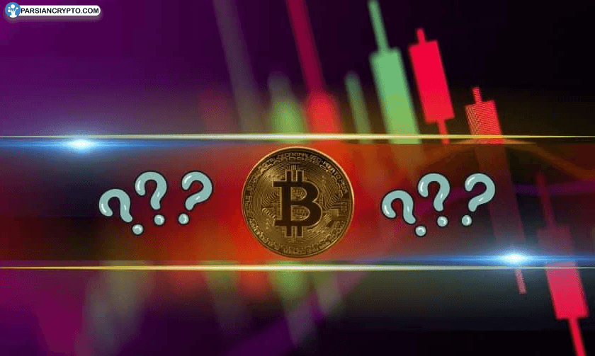 بیت کوین در آستانه ۹۶ هزار دلار، افت تازه آلت‌کوین‌ها شروع شد! تصویر 