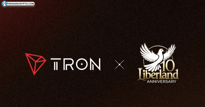 جاستین سان و سخنرانی تحول‌آفرین در دهمین سالگرد لیبرلند &#8211; حمایت طلایی TRON DAO! عکس