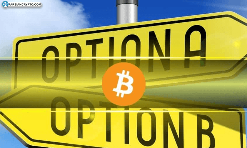 آیا بازار به انقضای قراردادهای Bitcoin به ارزش ۲.۲ میلیارد دلار واکنش نشان می‌دهد؟ عکس