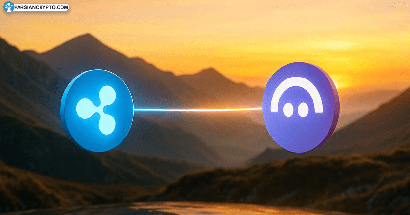 توکن XRP در آغاز رشد؛ ورود قراردادهای آتی به Coinbase و RLUSD به Aave! عکس