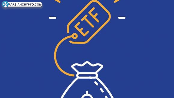 آیا ETFهای کریپتویی ترامپ مسیر جدیدی برای بازار رمزارز است؟ عکس