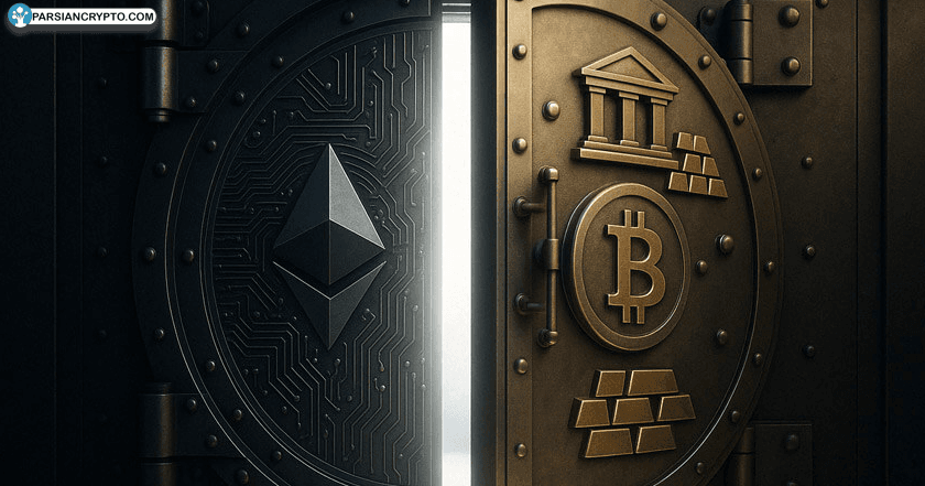 Coinbase و Circle به دنبال مجوزهای بانکی آمریکا؛ تحول بزرگ در راه است! عکس