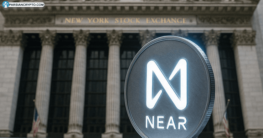 افزایش قیمت NEAR؛ گام جسورانه Bitwise برای اولین ETF! عکس