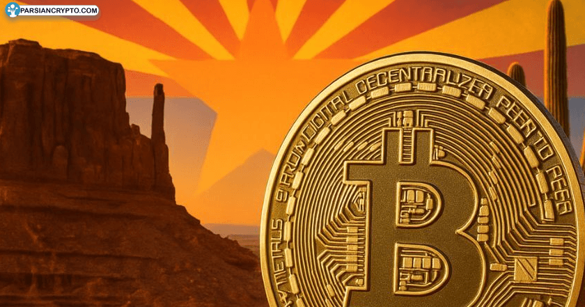 قانون ذخیره بیت کوین در آریزونا؛ آیا فرماندار موافقت خواهد کرد؟ تصویر 
