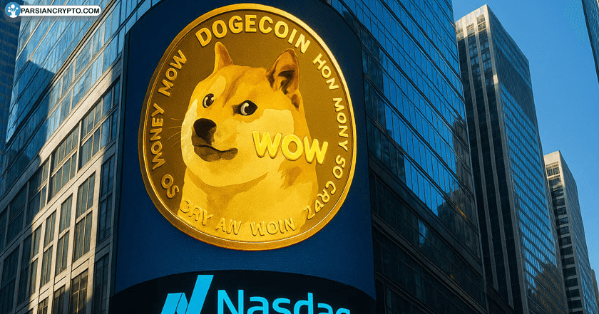 دوج‌کوین در مسیر اصلی؛ گام جدید Nasdaq برای پذیرش گسترده ETF‌ها عکس