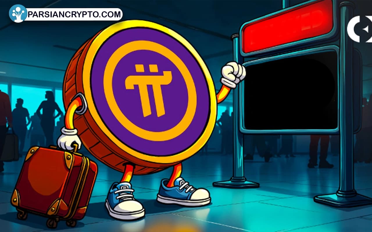 معرفی ارز دیجیتال پای نتورک؛ بررسی کامل پروژه Pi Network + نحوه خرید و نگهداری آن عکس