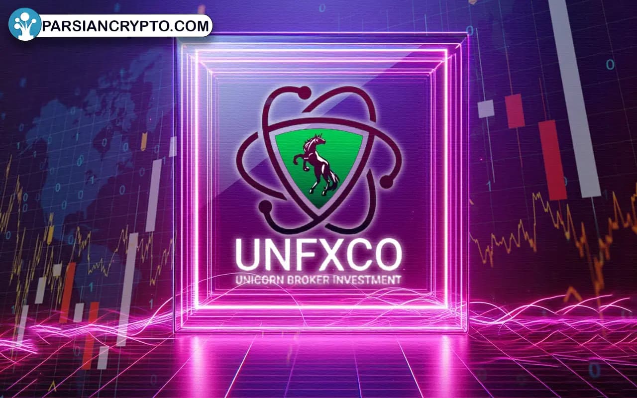 راه اندازی پراپ فرم وایت لیبل پراپ یونیکورن عکس