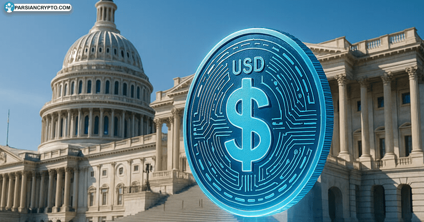 لایحه GENIUS به رای‌گیری سنا می‌رود و شکاف سیاسی اوج می‌گیرد عکس