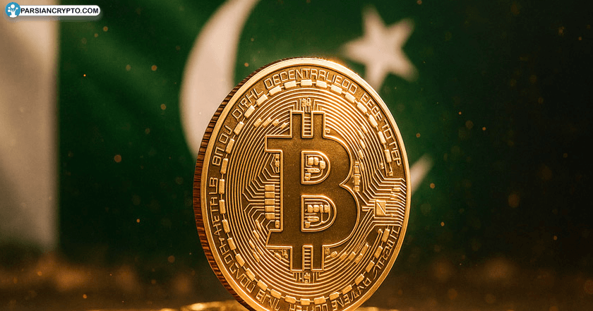 اقدام بزرگ پاکستان: تخصیص ۲۰۰۰ مگاوات به ماینینگ بیت کوین و مراکز داده AI عکس