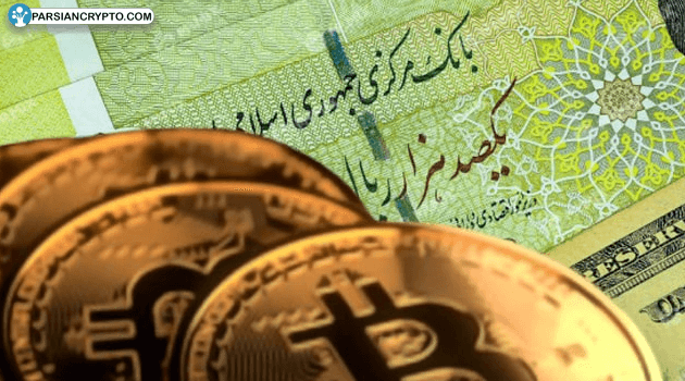 وزارت ارتباطات: مرزهای قدرت بانک مرکزی در برابر بیت کوین و اتریوم! عکس